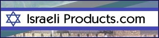 Israeliproducts Logo